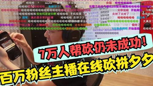 夕人在线视频,揭秘现代都市生活的光影魅力